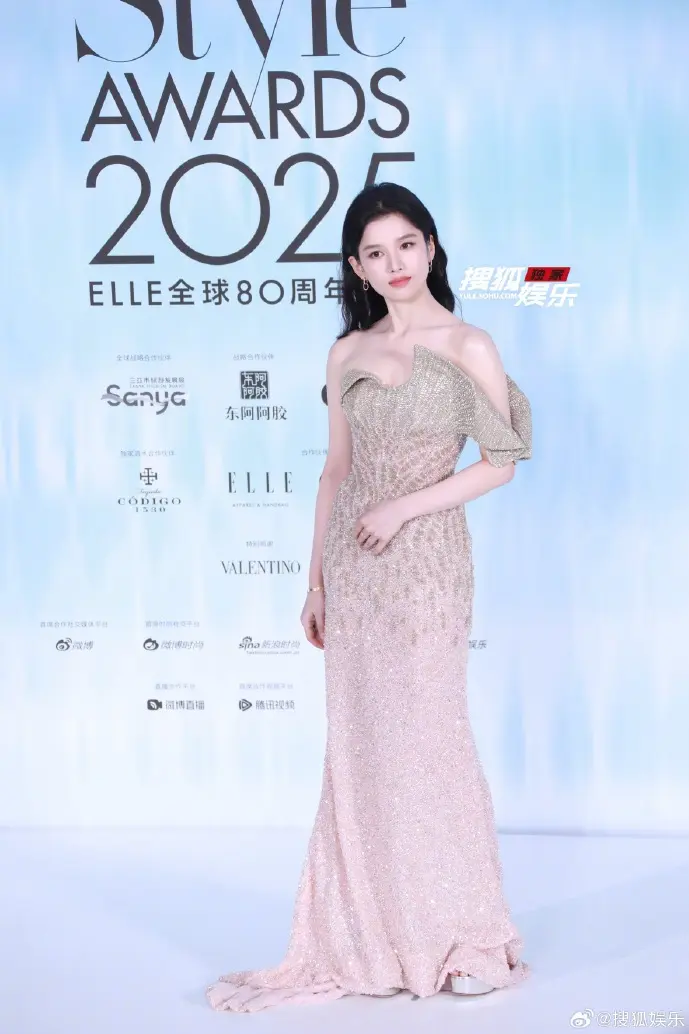 方正字体应用案例